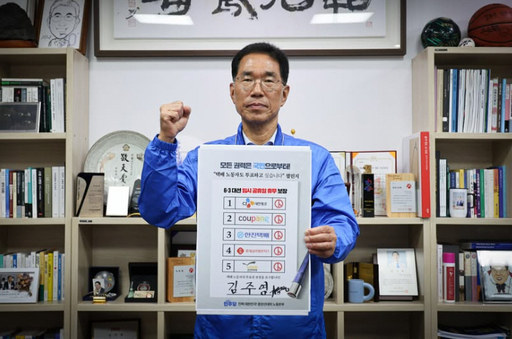 기사사진