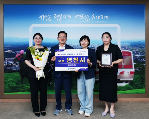 기사사진