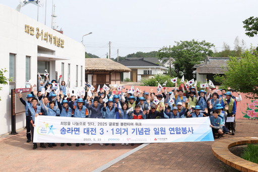 기사사진