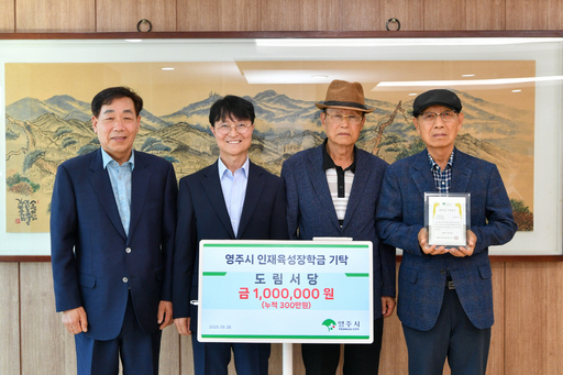 도림 이미지
