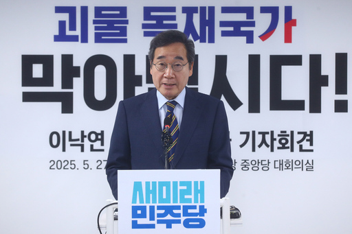 기사사진