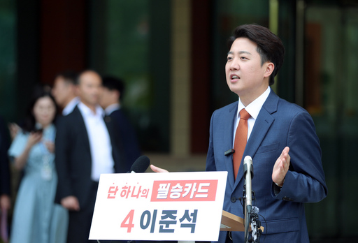 기사사진