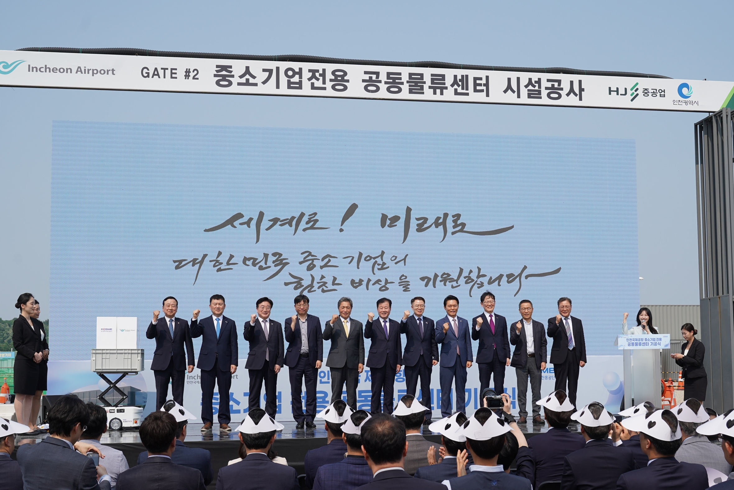 기사사진