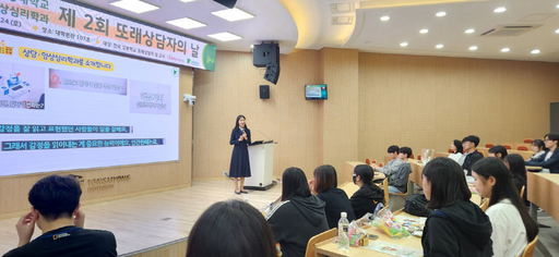 또래 이미지