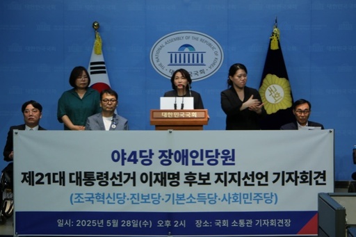 기사사진