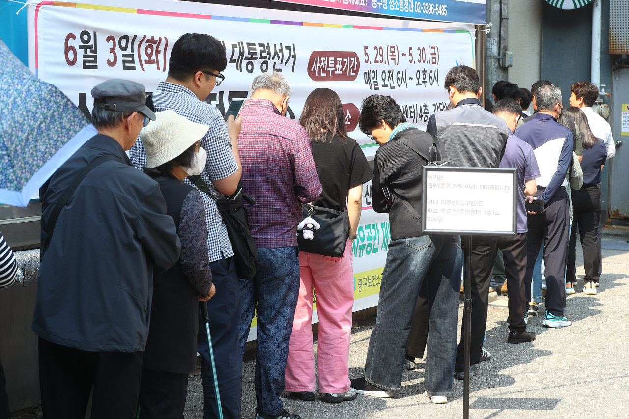 역대급 '뜨거운' 사전투표 열기, 전문가들도 당혹 "민주당에 유리" VS "진영 결집에 투표소로"