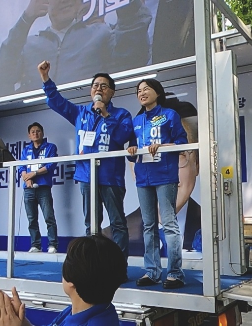 기사사진