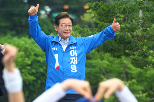 기사사진