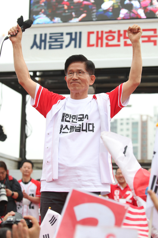 기사사진