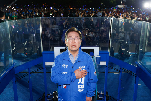기사사진
