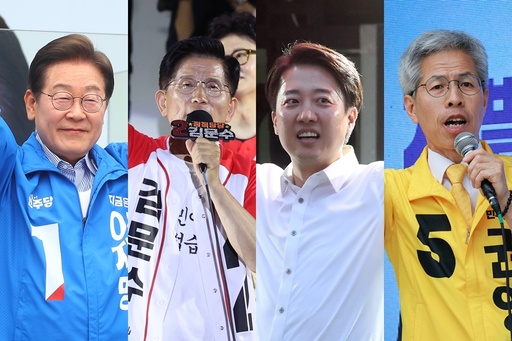 기사사진