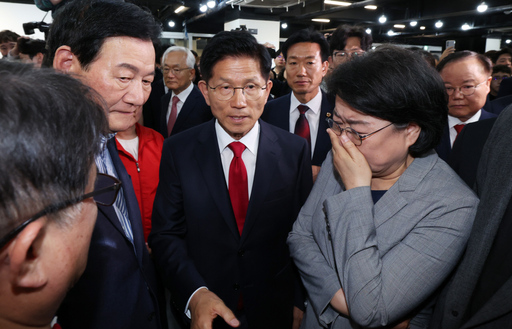 기사사진