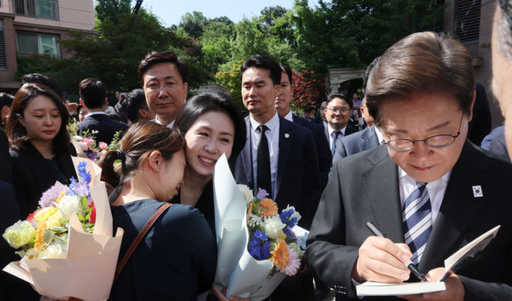 기사사진
