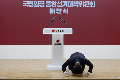 기사사진