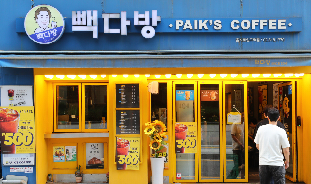 '백종원 방지법' 등장, 브랜드 남발 제한 등 가맹사업법 개정안 발의