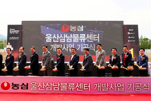 기사사진