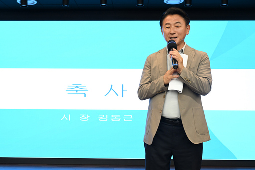기사사진