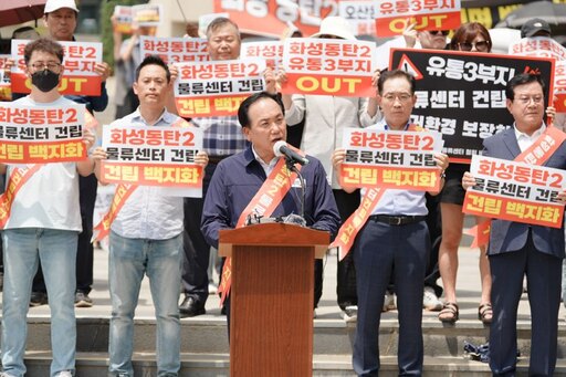 기사사진