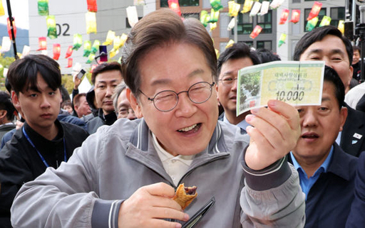 기사사진