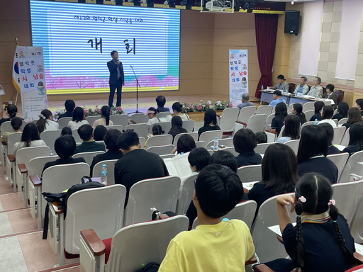 기사사진