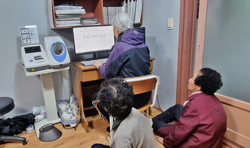 기사사진