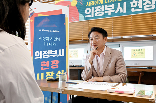 기사사진