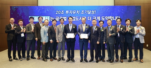 기사사진