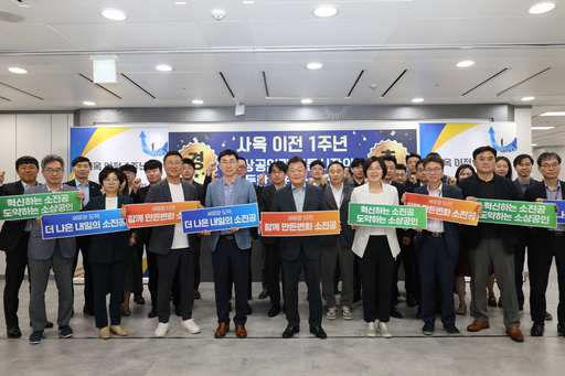 기사사진