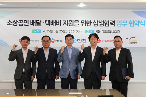 기사사진