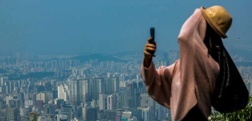 기사사진