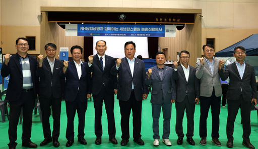 기사사진