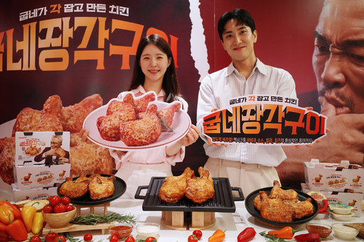 기사사진