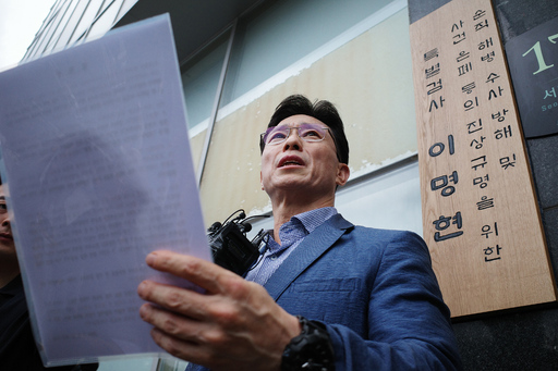 기사사진