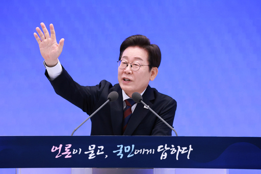기사사진