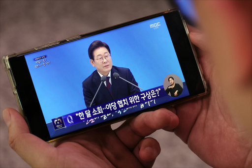 기사사진
