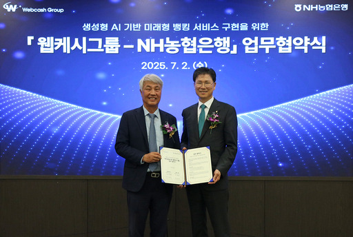기사사진