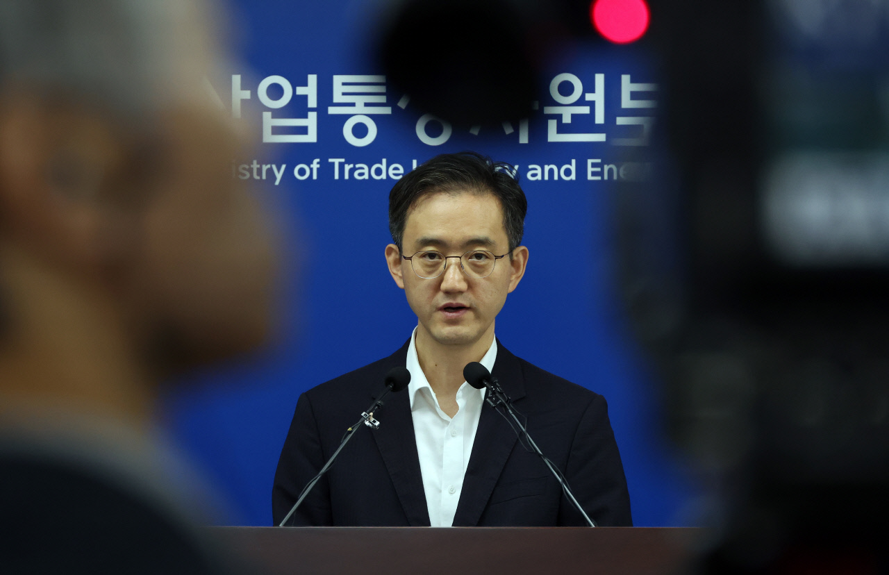 美 관세·尹계엄에 상반기 외투 '뚝' … 신고액 131억달러, 3년 만에 최저