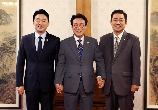 기사사진