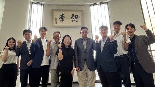 기사사진