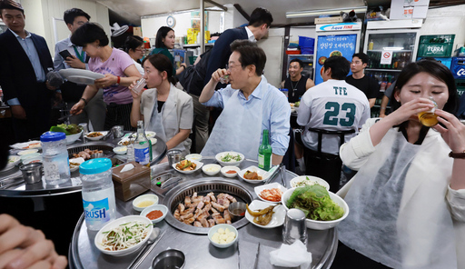 기사사진
