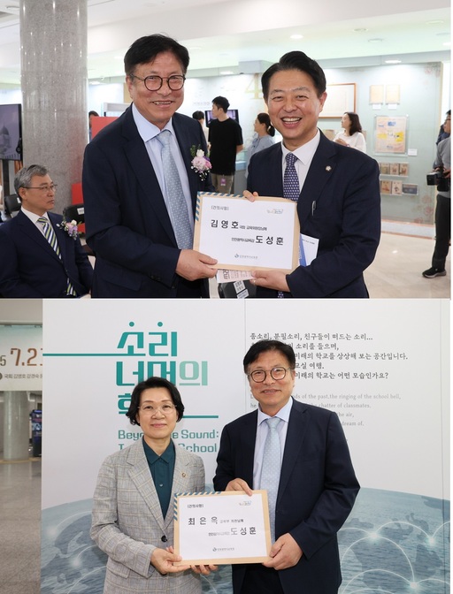 기사사진