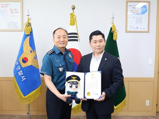 기사사진