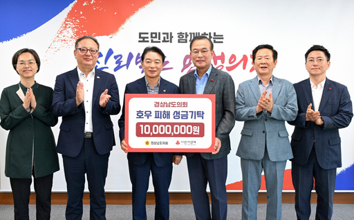 기사사진