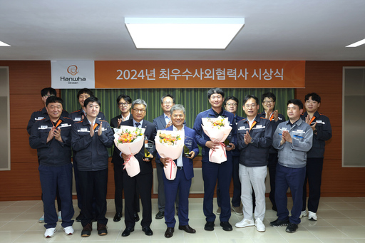 기사사진