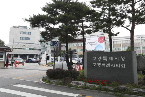 기사사진