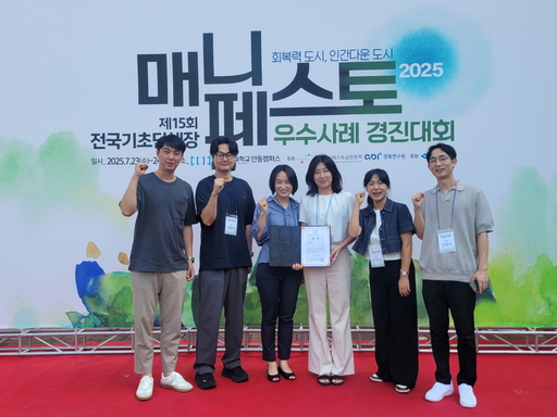 기사사진