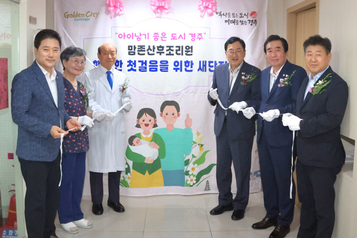 기사사진