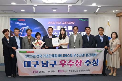 기사사진