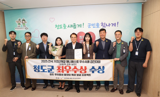 기사사진