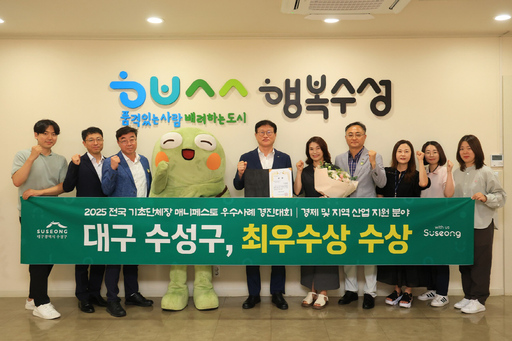 기사사진